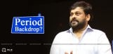 discussion-on-chiranjeevi-upcoming-film