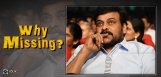 chiranjeevi-will-be-out-of-town-on-hisbirthday