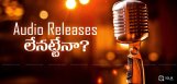 Audio-Release-Functions-Are-History-In-Tollywood
