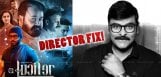 Chiranjeevi-Confirms-Director-Of-Lucifer-Remake