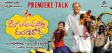 daagudumootha-dandakoru-premiere-talk-details