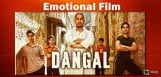 Dangal-Most-Emotional-Film-In-2016