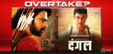dangal-collections-compared-baahubali2-collections