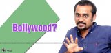 director-deva-katta-to-direct-hindi-film