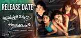 Anukunnadhi-Okkati-Ayyindhi-Okkati-Release-Date