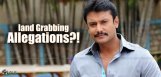 kannada-actor-dharshan-in-land-grabbing-case