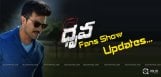 fans-show-for-ramcharan-dhruva-movie
