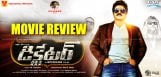 balakrishna-anjali-dictator-movie-review-ratings