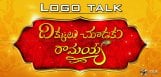 title-logo-talk-dikkulu-choodaku-ramayya