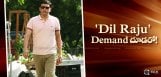 discussion-on-tamil-producers-behind-dilraju