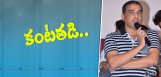 dil-raju-talks-about-his-wife-death
