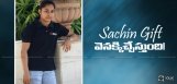 dipakarmakar-to-return-bmwcar-to-sachin