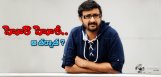 teja-to-direct-new-film-horaa-hori-with-youngsters