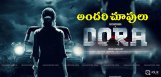discussions-on-nayanthara-dora-teaser
