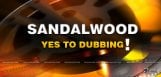 sandalwood-allowing-other-language-dubbed-films
