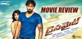 manchu-vishnu-pranitha-dynamite-film-review-rating