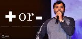 etv-prabhakar-speech-at-nextnuvve-event