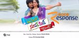ee-cinema-superhit-guarantee-theaters-list