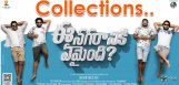 ee-ngaraniki-emayindi-boxoffice-collections