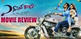 sharwanand-express-raja-movie-review-ratings