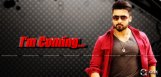 surya-movie-sikandar-getting-ready-for-release
