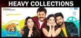 F2-Movie-Collections-Record-At-Box-Office