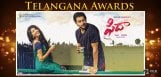 -fidaa-movie-to-get-telangana-state-awards