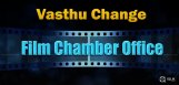 vaastu-changes-film-chamber-maa-details