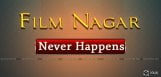 disucssion-on-new-film-nagar-in-amaravathi