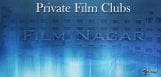 private-film-clubs-in-tollywood