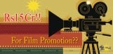 discussion-over-budget-for-hindi-film-promotions