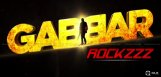 gabbar-is-back-movie-first-look-teaser-talk