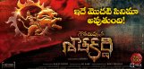 ugadi-song-in-gautamiputrasatakarni