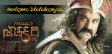 expectations-on-gautamiputrasatakarni-trailer
