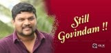 geetha-govindam-director-next-movie