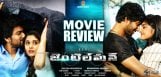 nani-gentleman-movie-review-and-ratings