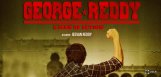 George-Reddy-Selected-For-International-Film-Festi