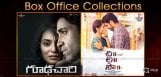 goodachari-chi-la-sow-movie-collections