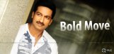 gopichand-next-film-with-producer-am-rathnam-son