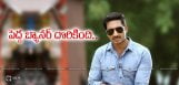 pvp-to-produce-gopichand-nayanthara-film