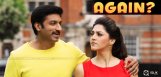 mehreen-pirzada-may-act-with-gopichand