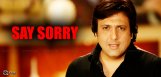 supreme-court-orders-hero-govinda-to-apologize