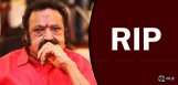harikrishna-passed-away-in-road-accident