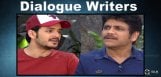 akhil-nagarjuna-about-writers-