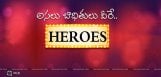 heroes-facing-problems-with-demonetization