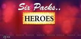 Graphics-Behind-Heroes-6-Pack-Posters