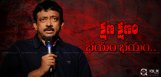 rgv-coming-up-with-more-horror-films