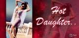 hero-daughter-hottest-treat-full-details-