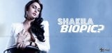 speculations-on-huma-qureshi-to-act-as-shakila