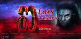 i-movie-financial-loss-lessons-to-producers